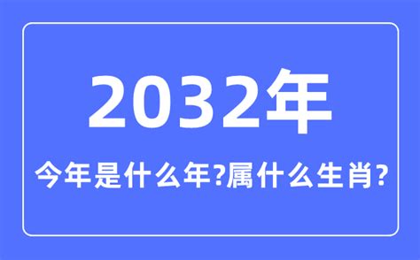 1989是什么年|1989年